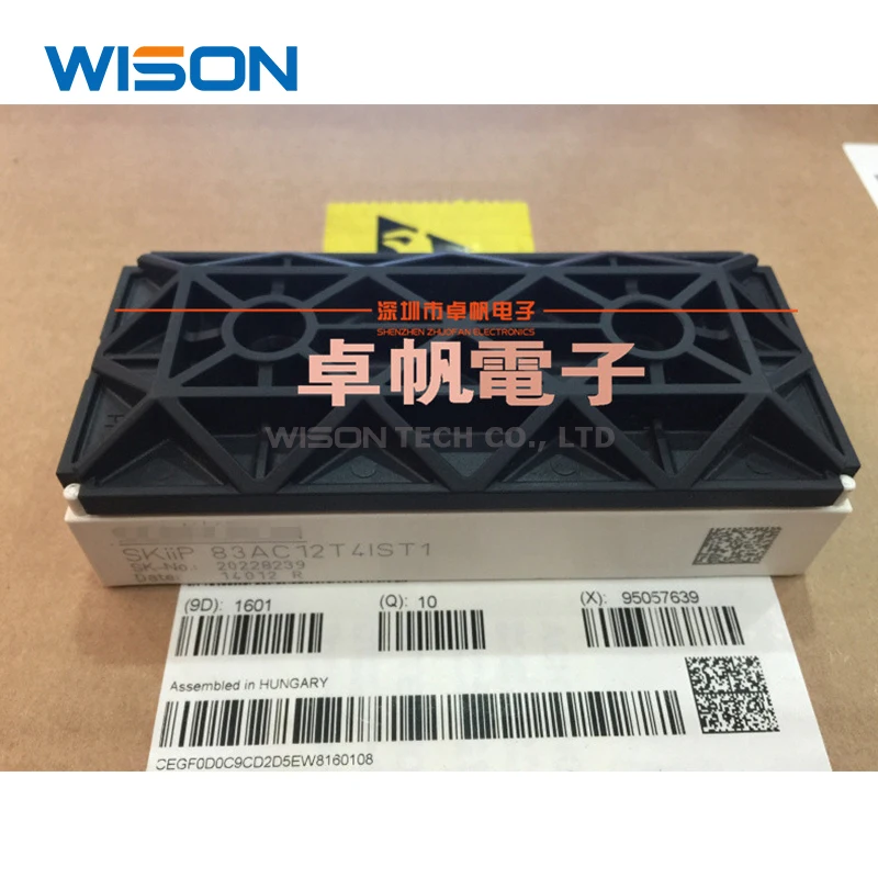 SKIIP83AC12T4IT1 SKIIP83AC12T4IST1 SKIIP83AC128IT1 SKIIP82AC128IST1 SKIIP82AC12IT1 شحن Shippin الأصلي وحدة