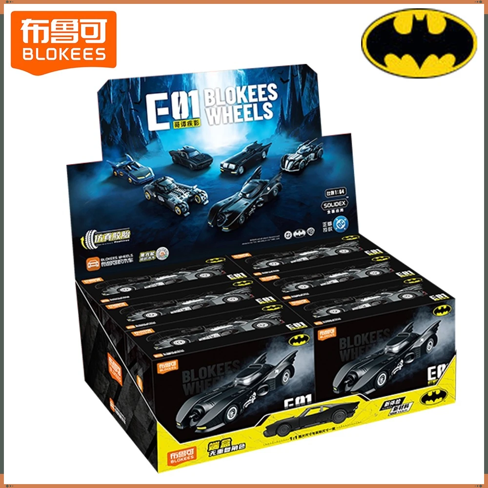 Original BLOKEES THE BATMAN Popular Peripheral Blind Box Trendy IP Cool Handsome Exquisite Car Model Collection Collection Toy