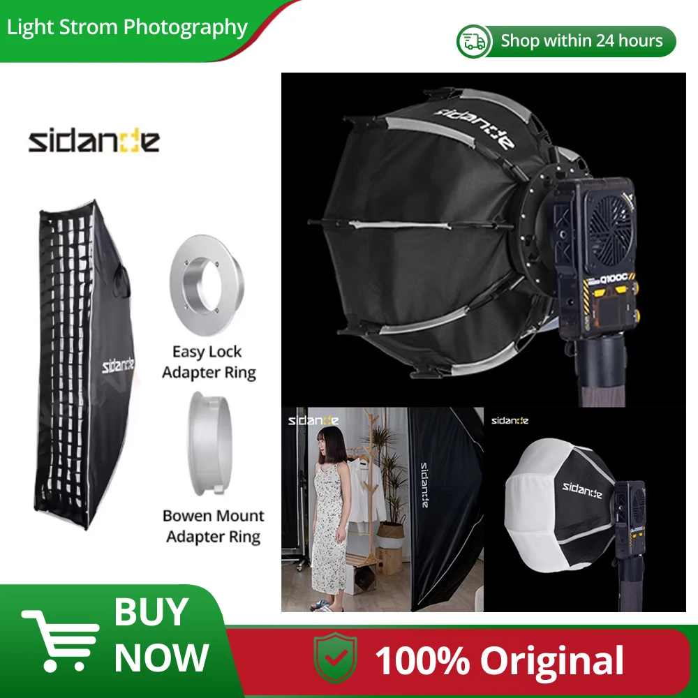 Sidande For Sidande… - image