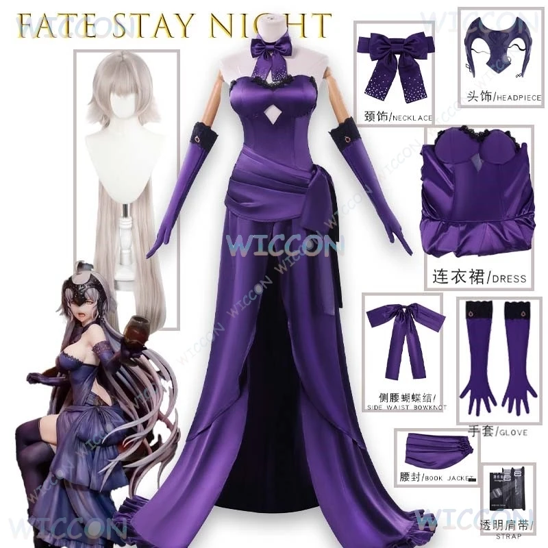 

‌‌‌‌‌‌‌‌‌Fate Grand Order FGO Christmas Jeanne Alter Costume Holy Night Dinner Dress Black Santa Cosplay Outfit Game Cos‌