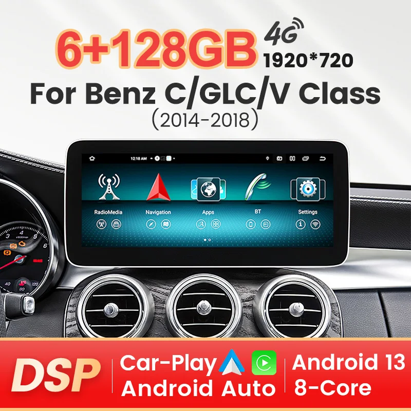 EU Warehouse Android 13 8-Core Wireless Car-play Auto Car Radio 4G For Mercedes Benz C W205-GLC X253-V Class 2014 - 2018 NTG 5.0