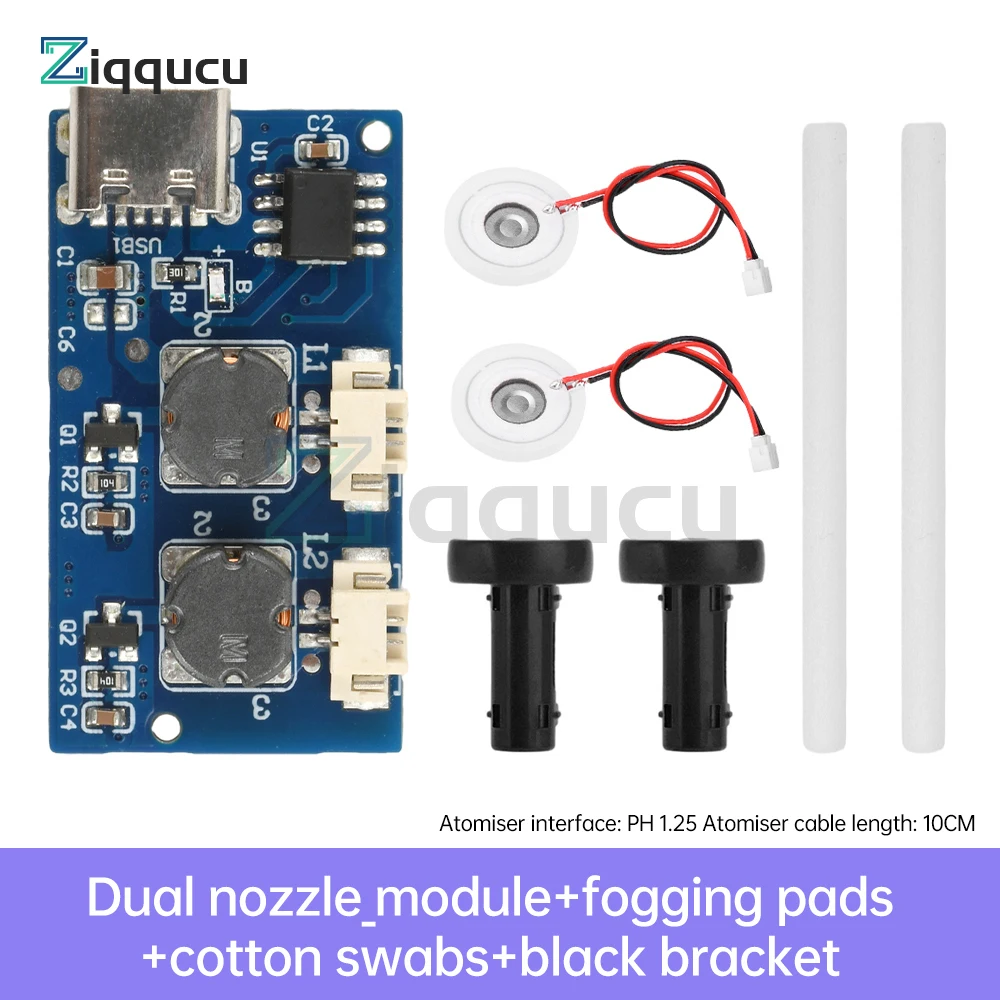 Мини-увлажнитель, модуль постоянного тока 5 В, двойной распылитель, три распыления, ультразвуковой распылитель, модуль увлажнителя, создатель тумана и печатная плата драйвера