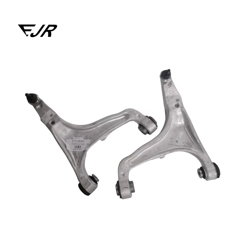 670031992 670031993 670106360 670106362 For Maserati Levante M161 front lower suspension component lower swing arm