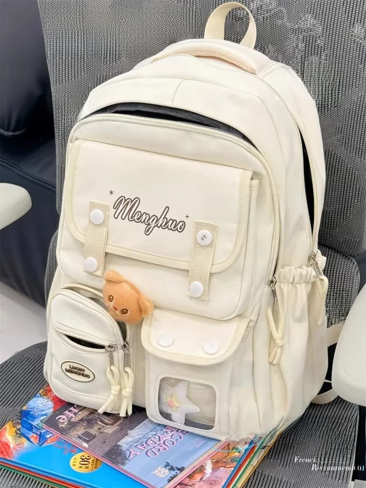 japanese-style-large-capacity-multi-compartment-women's-backpack-reduced-burden-double-shoulder-bag-high-aesthetic-value-scho
