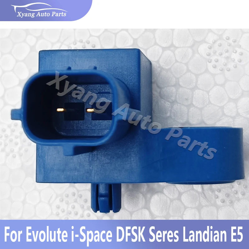 

Shock Sensor Impact Sensor For Evolute i-Space DFSK Seres Landian E5