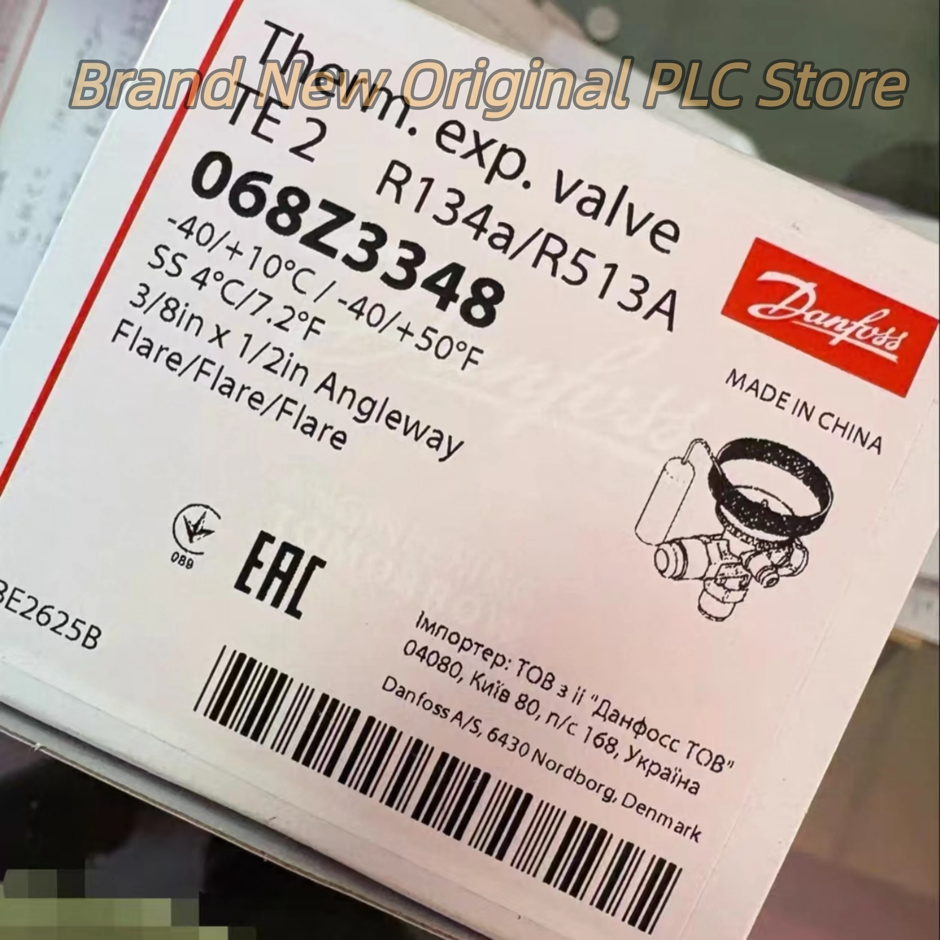 

термостатический расширительный клапан 068Z3348 TE2 068Z3411 TE2 новый в упаковке