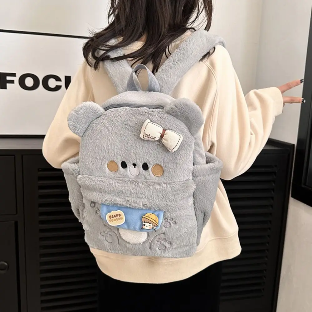 Mochila de pelúcia urso bonito para crianças Brinquedo animal dos desenhos animados Bolsa de ombro macia, Crossbody Bag, presente de aniversário feminino, melhor presente, novo