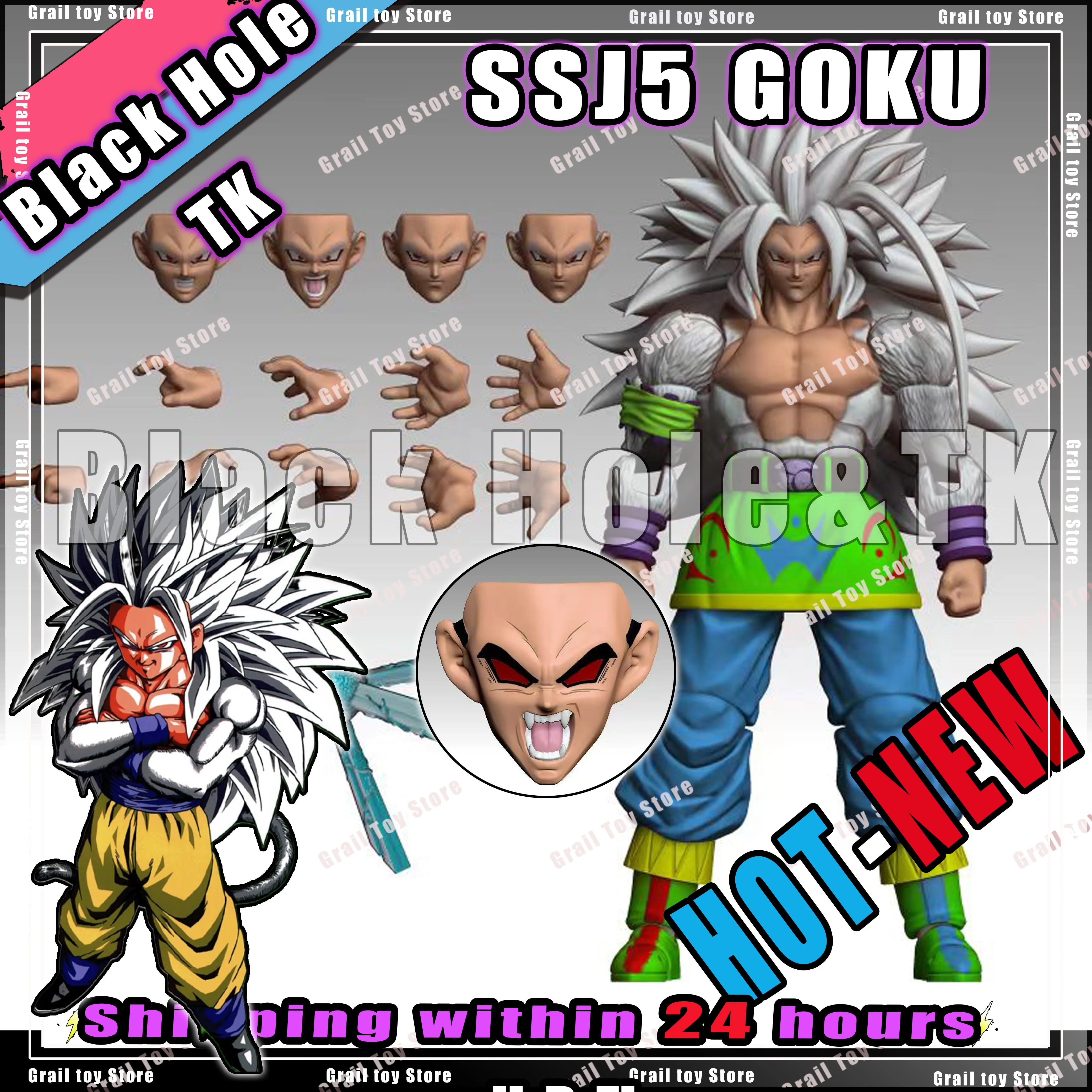 

Black Hole Toys TK Custom Dragon Ball Z SHF Super Saiyan 5 SSJ 4 Son Goku Son Gohan Xicor Аниме Фигурки Модели Подарки Игрушки