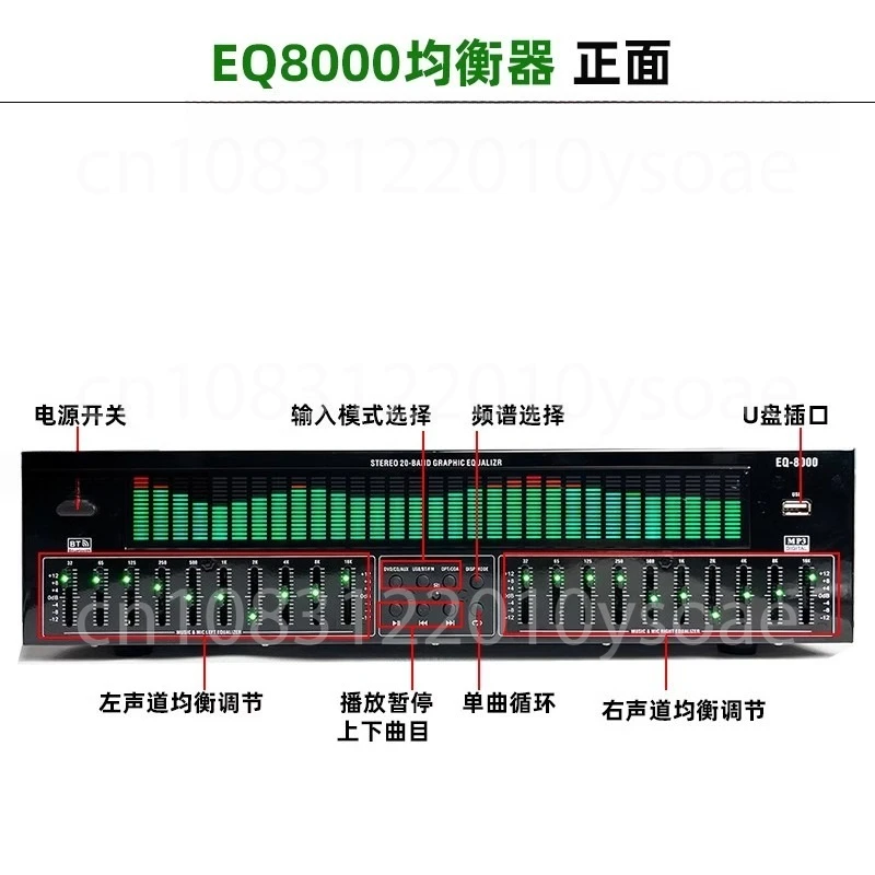 Professional Eq Equ… - image