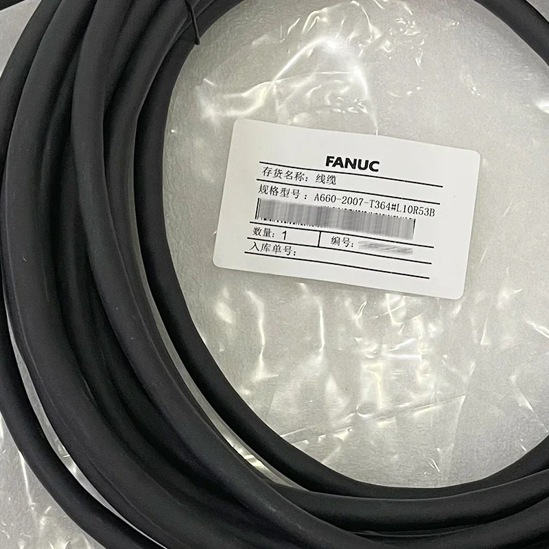 A660-2007-T364 # L20R53B Robot Teaching Pendant Wire A05B-2255-C103