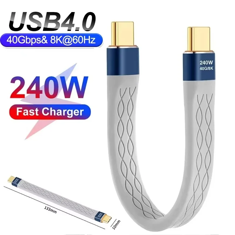 USB 4.0 Cable 40Gbps Short Data Transfer Cable PD 240W Fast Charging Cable USB C to Type C Cord For Laptops Macbook Phone iPhone