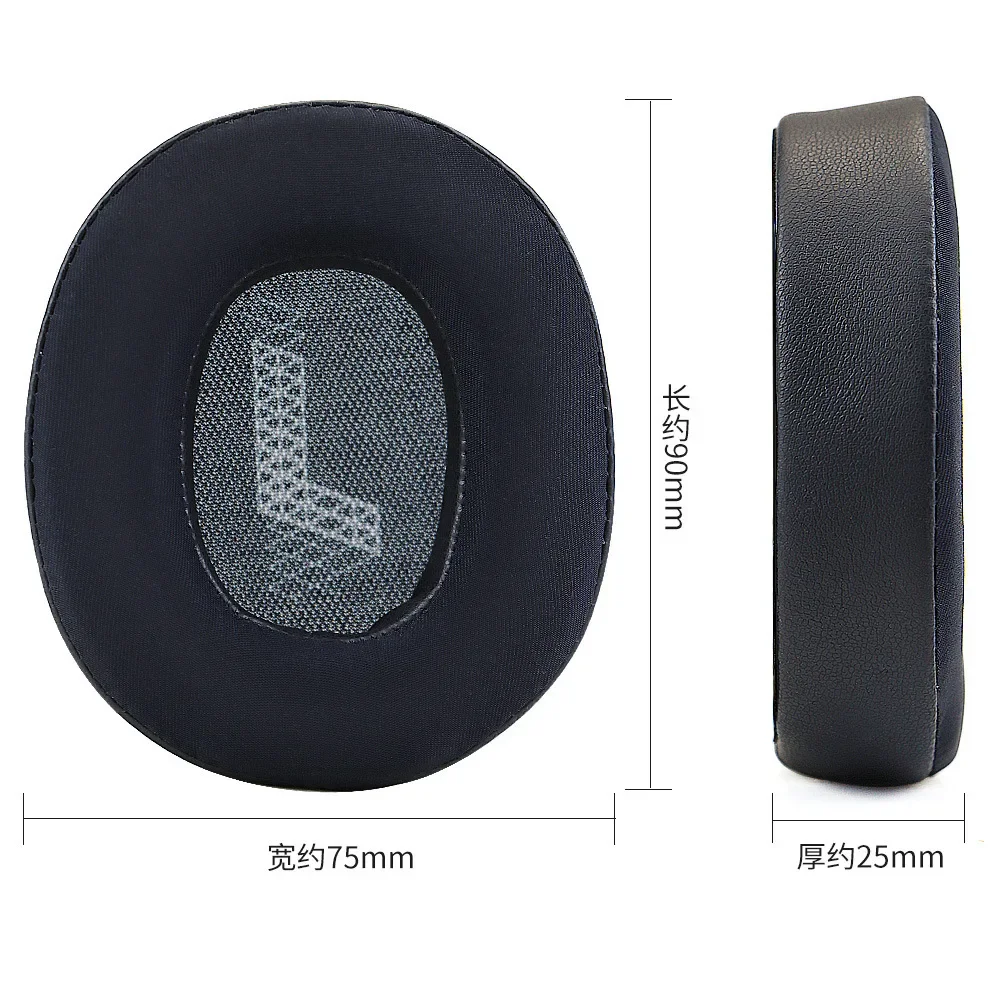 

Replacement Earpads for JBL LIVE650/660 E65 Duet NC Headset Headphones Leather Sleeve Earphone Earmuff