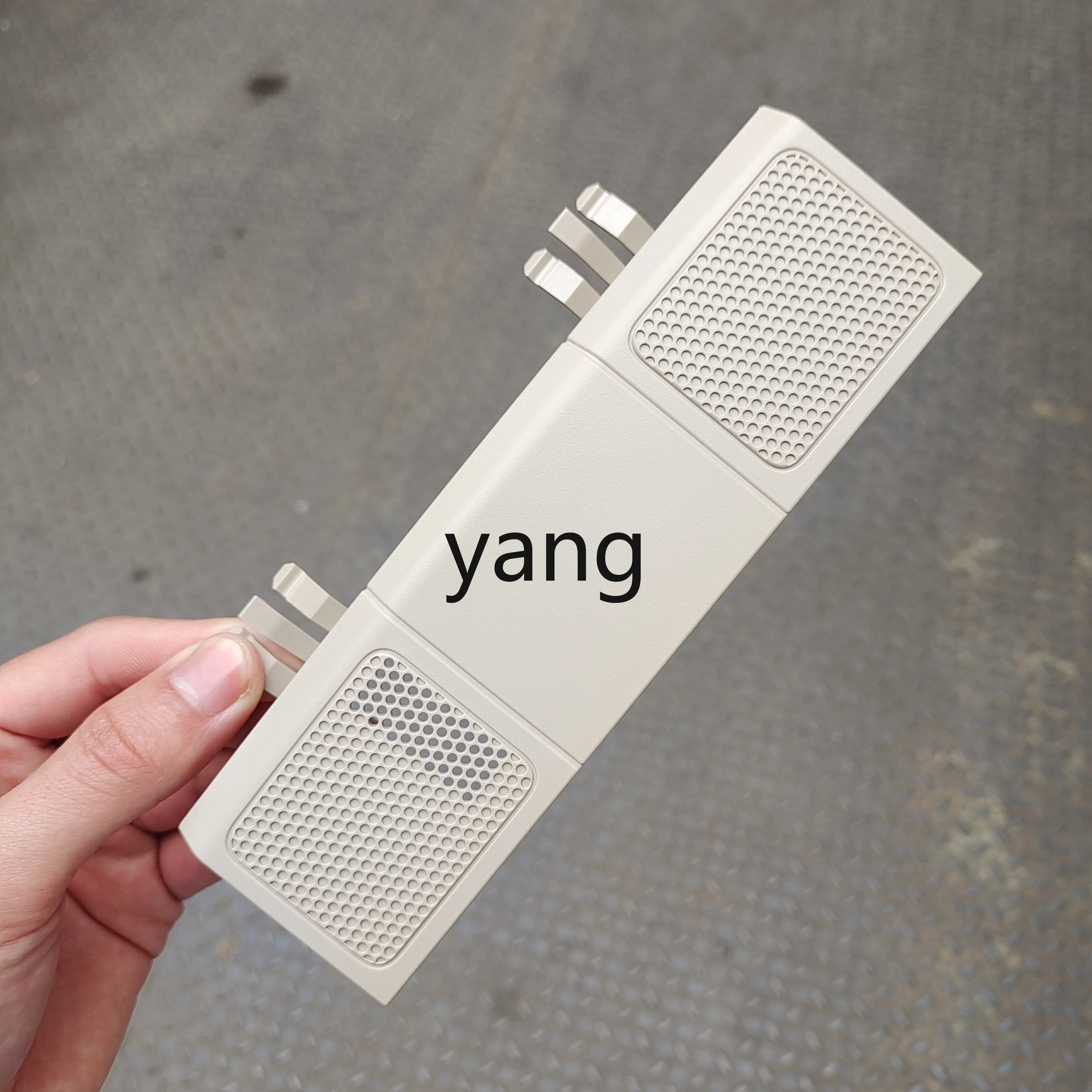 YJQ Cover Plate Top Cover Front Reading Light Cover Guard Original