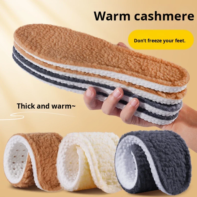 Thickened Velvet Lamb Fleece Warm Insole with Soft Sole Sweat Absorption Odor Prevention And Shock Absorption