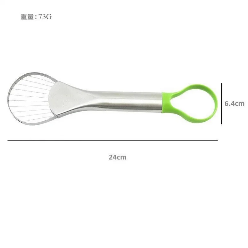 Cuchillo para aguacate, pequeña herramienta, cuchillo de acero inoxidable, pequeña herramienta de cocina, artefacto para cortar frutas, todo adecuado para la cocina y el hogar