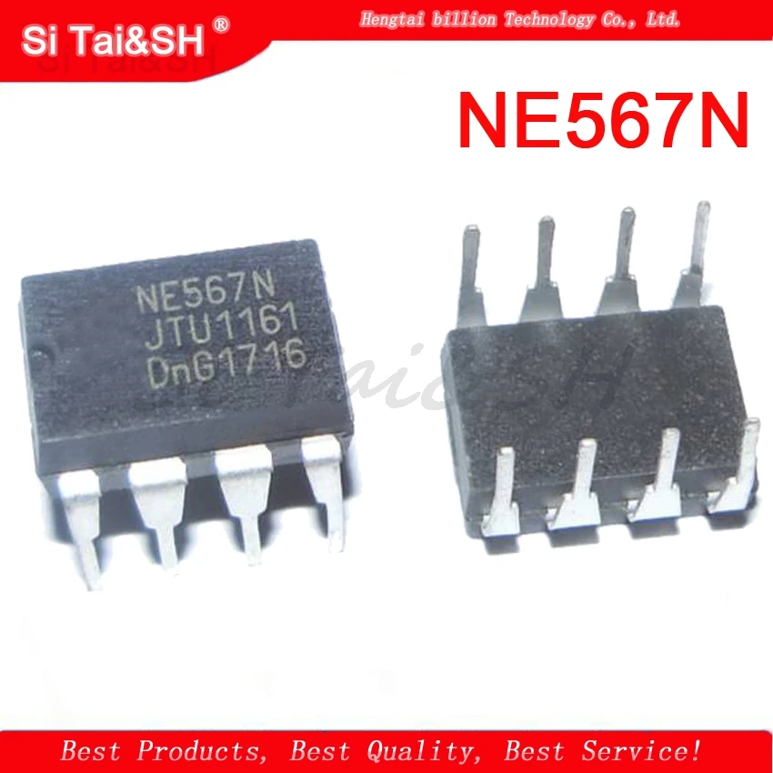 Si Tai&SH 5 個 NE567N NE567 新しいデータシステム
