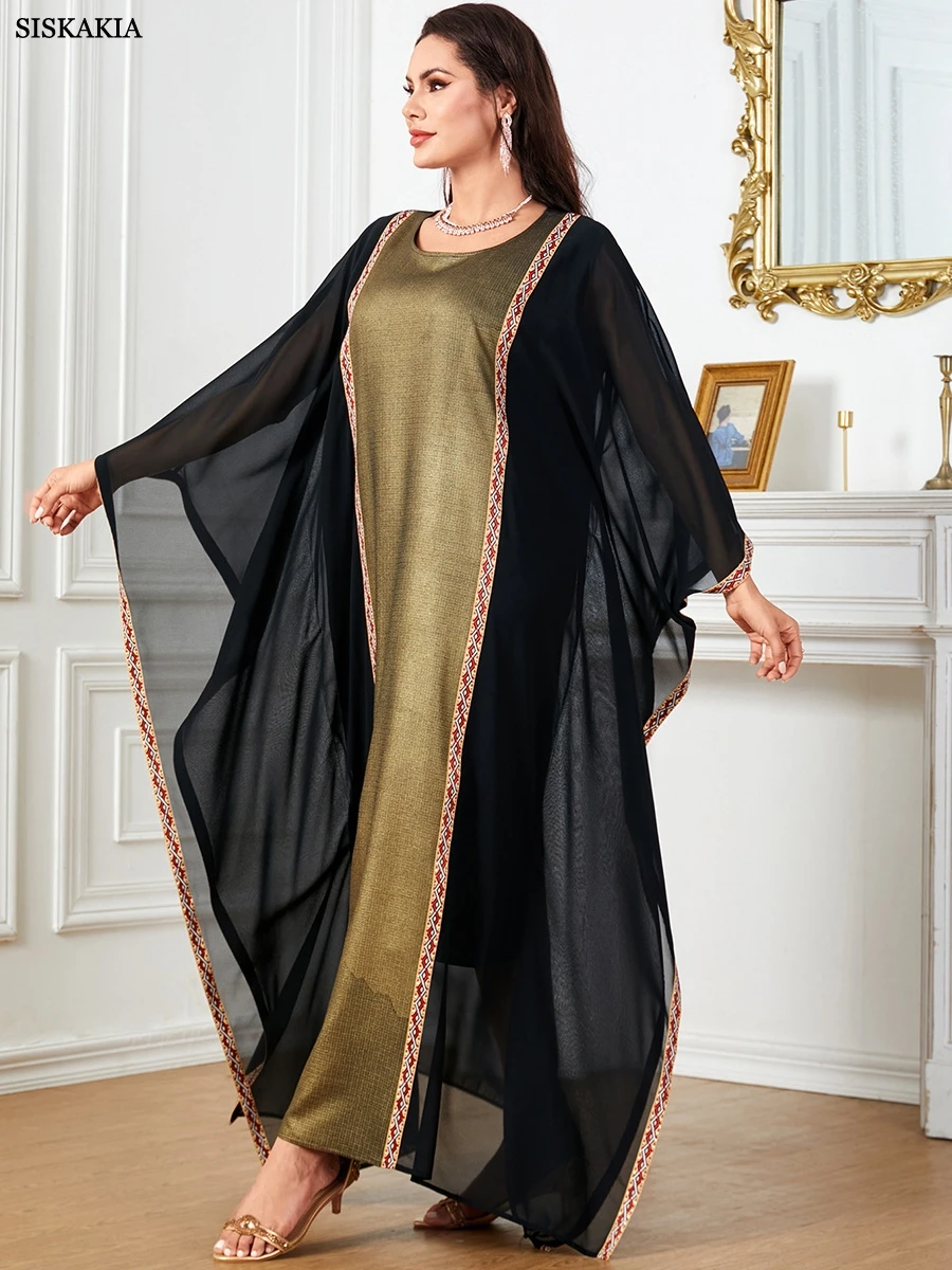 Siskakia Fashion Caftan Marocain Gold Stamping Tape Patchwork Crew Neck Batwing Sleeve Loose Casual Muslim Woman Abaya Kimono