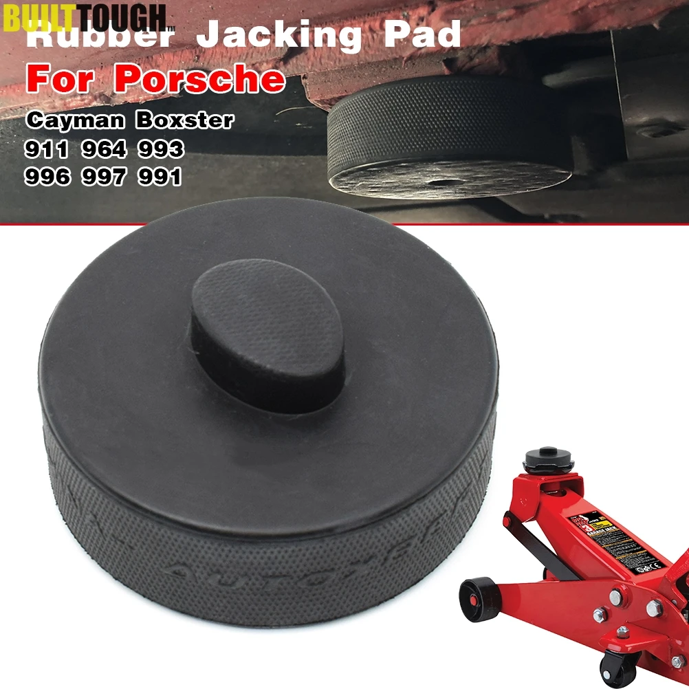 Rubber Jack Pad Support Point Adapter Jacking Trolly Car Removal Repair Tool For Porsche 911 964 993 996 997 991 Cayman Boxster