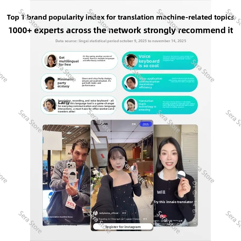 Intelligent translator T10 real-time conversation simultaneous interpretation translator, sound clone translation