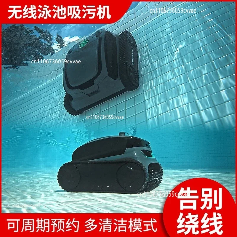 Robot Tank Wireless Pool Bottom Underwater Cleaning Vacuum Cleaner Intelligent Cleaning