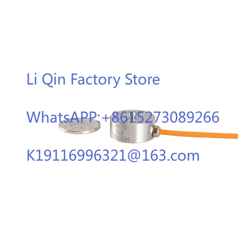 Miniature load sensor TJH-10/button load cell/force sensor