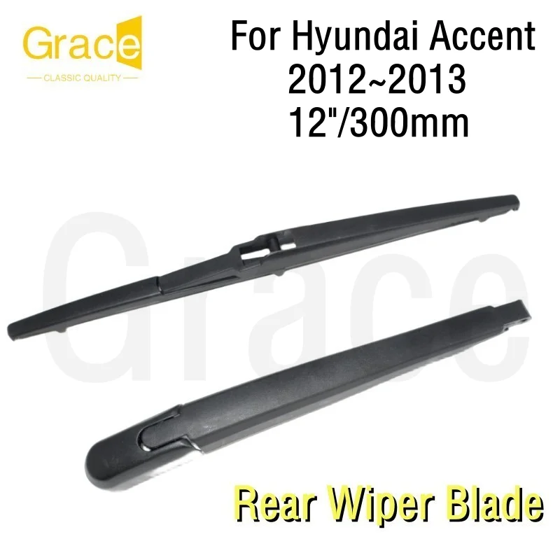 Rear Wiper Blade For Hyundai Accent 12"/300mm Car Windshield Windscreen Rubber 2012 2013