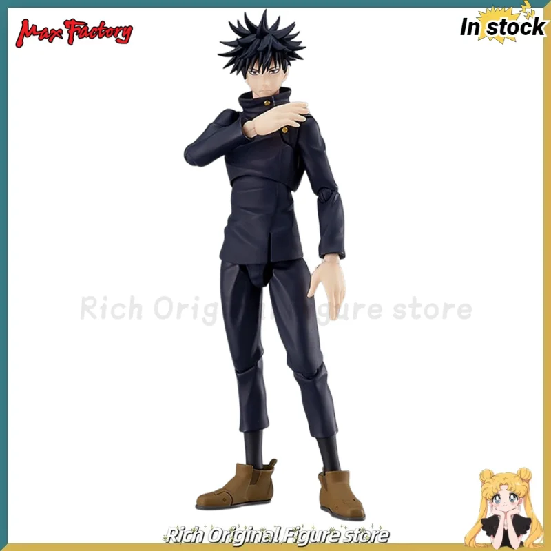 【En stock】Figuma original de fábrica máxima #   564 Jujutsukaisen MEGUMI FUSHIGUROI Anime 1/12 modelo de figura de acción juguetes adornos