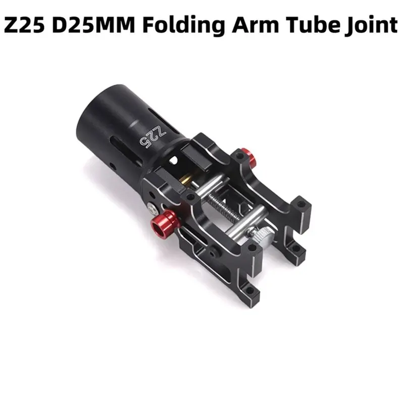 ABOU-Z25 CNC Aluminum Folding Arm Connector Tube Joint For Automatic Auto RC Quadcopter Hexacopter Multirotor DIY