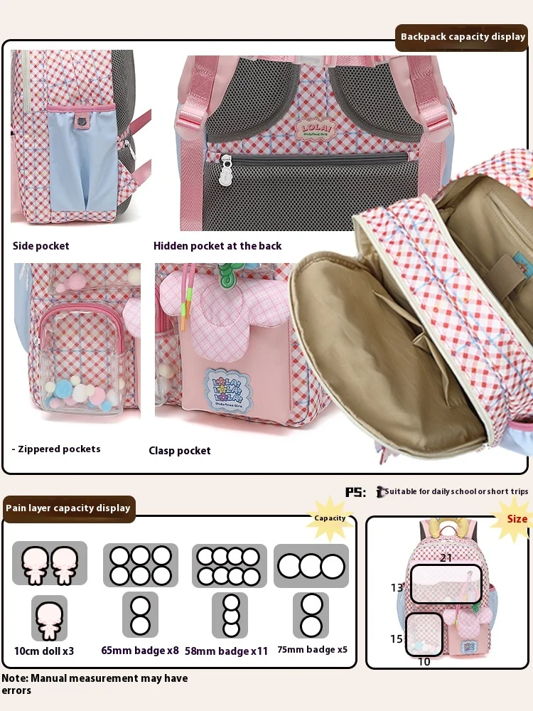 Flower ball schoolbag for girls, new high school backpack, backpack.