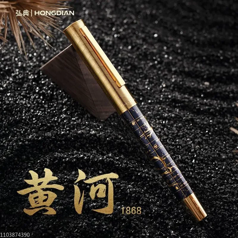 Imagem -03 - Hongdian High End Huanghe Fountain Pen Ink Pen Escrita Série Huanghe River Material Escolar Papelaria de Escritório ef f 0.38 mm 0.5 mm Novo 1868