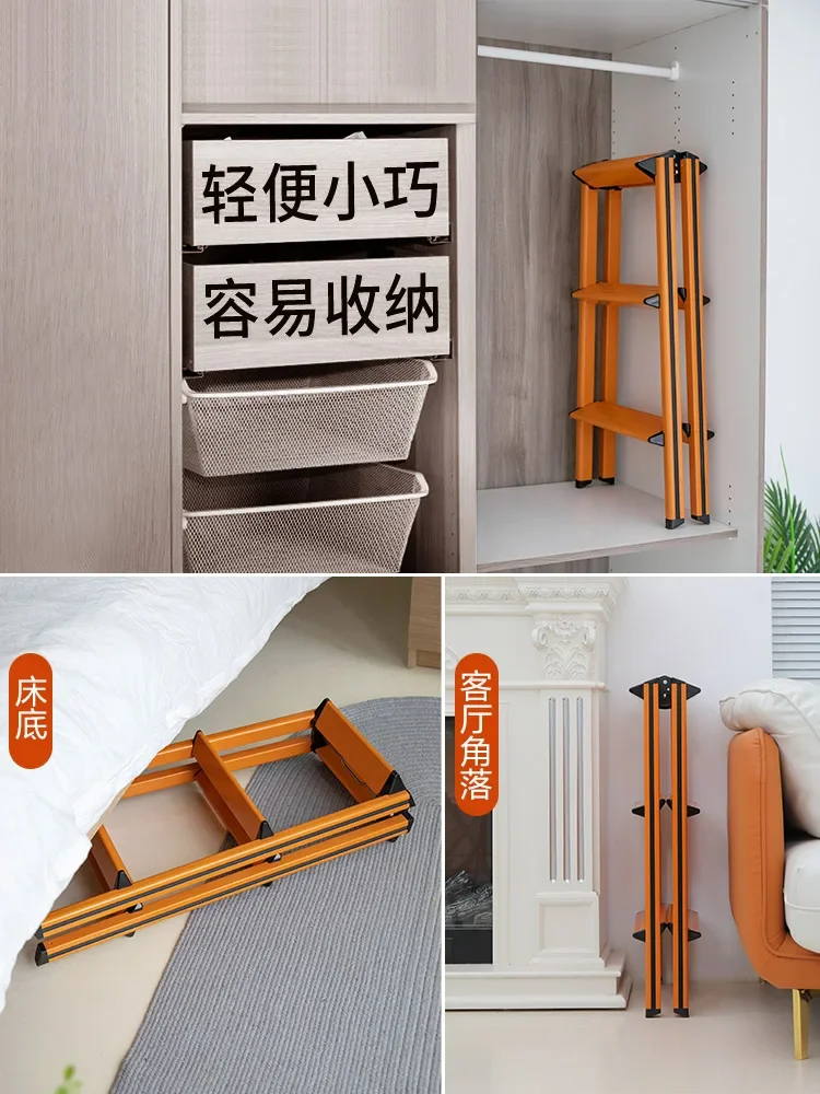 Aluminum alloy ultra light household small ladder, multifunctional thickened folding, three step herringbone ladder, stairs and