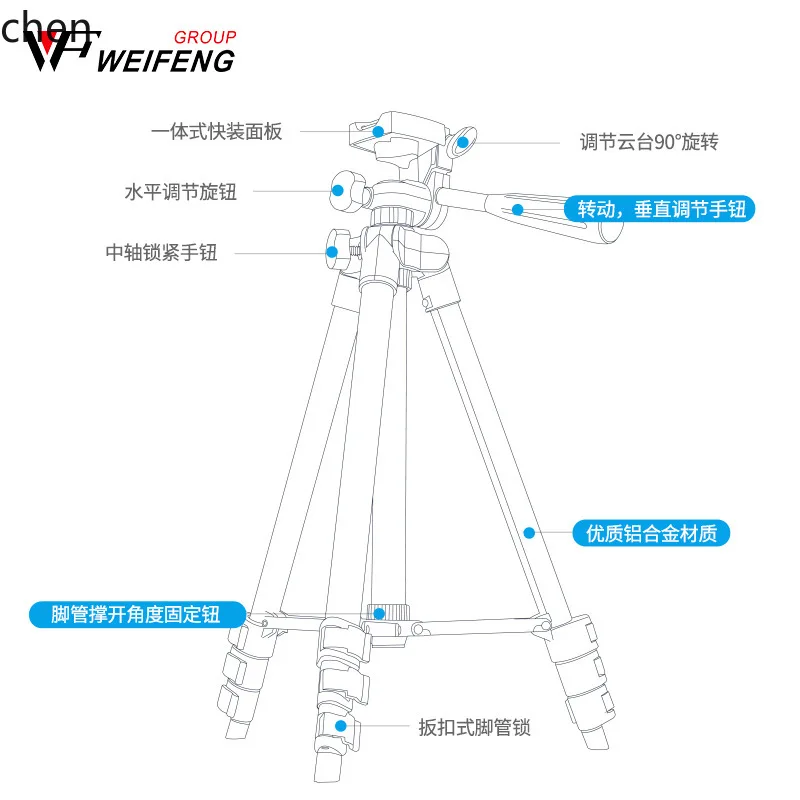 YFY Mirrorless Camera Tripod Stand Lightweight Portable Tripod for Live Streaming and Selfies