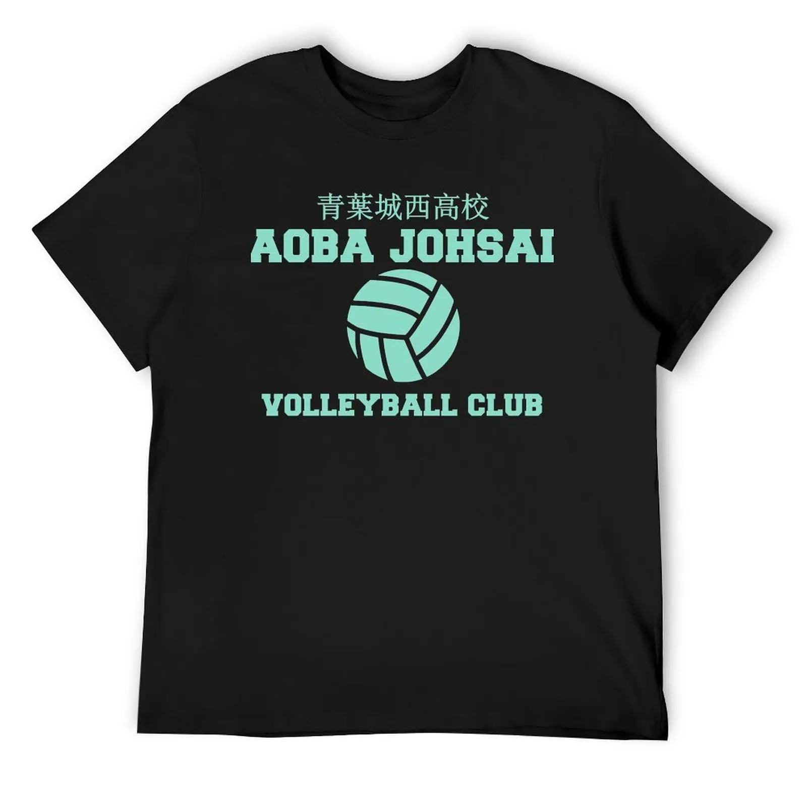 aoba johsai volleyball club T-Shirt T-Shirt anime vintage summer top mens graphic t-shirts hip hop