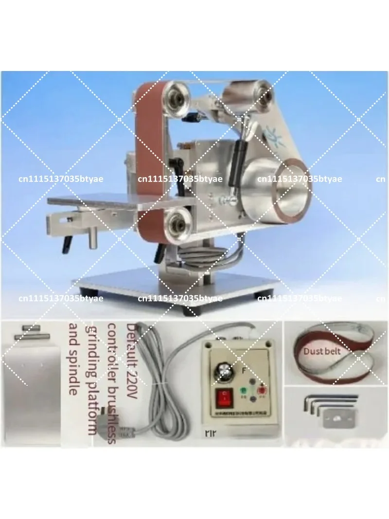 750W Electric Belt Grinder Sander Polishing Machine Horizontal Vertical Dual Purpose Metal Sharpener
