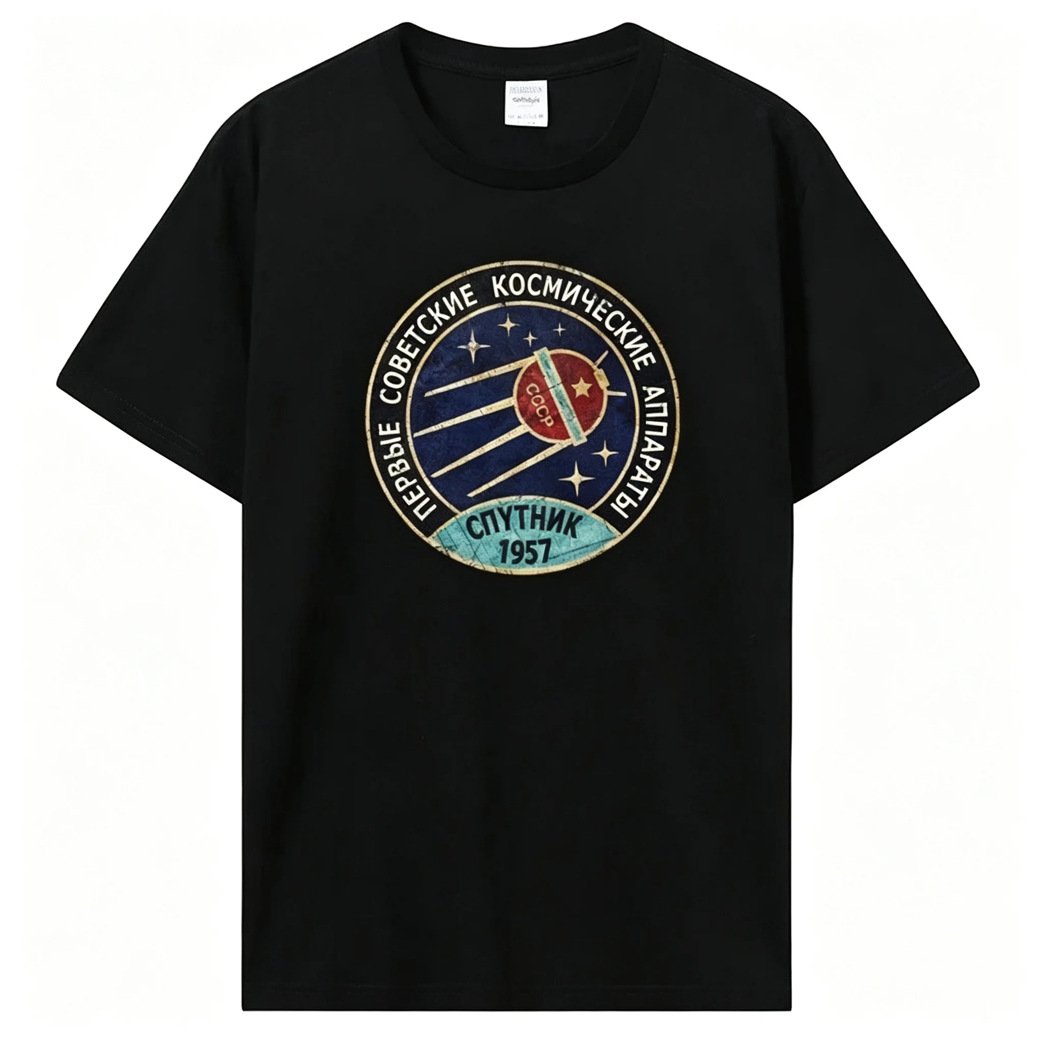 Vintage Russia CCCP Yuri Gagarin T-Shirt Men Group Team Soviet Retro Tees Sputnik Space Exploration Program Tshirt Harajuku