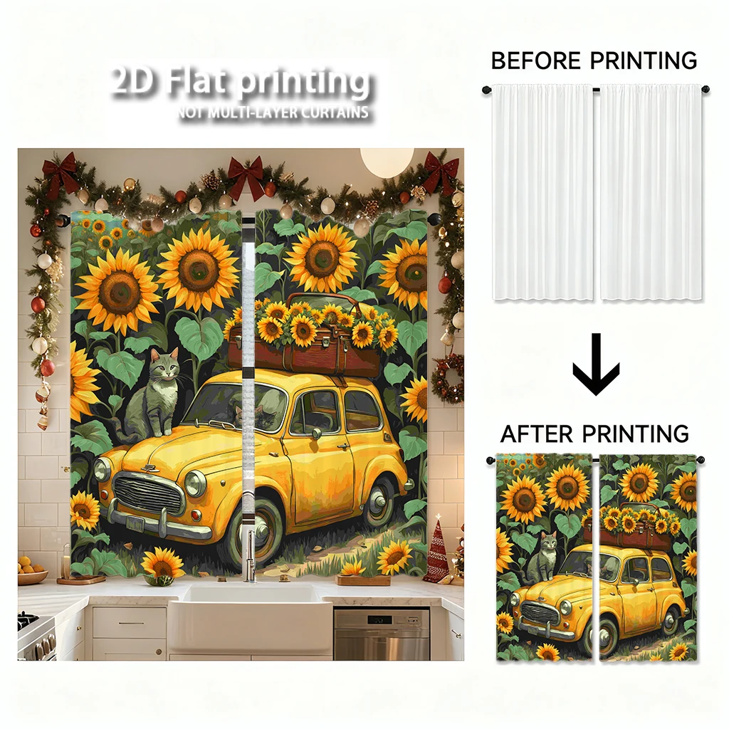 مجموعة مكونة من قطعتين من ستائر مطبوعة رقمية عالية الوضوح عباد الشمس الصفراء لوحة زيتية للقطط على طراز ديكور المنزل