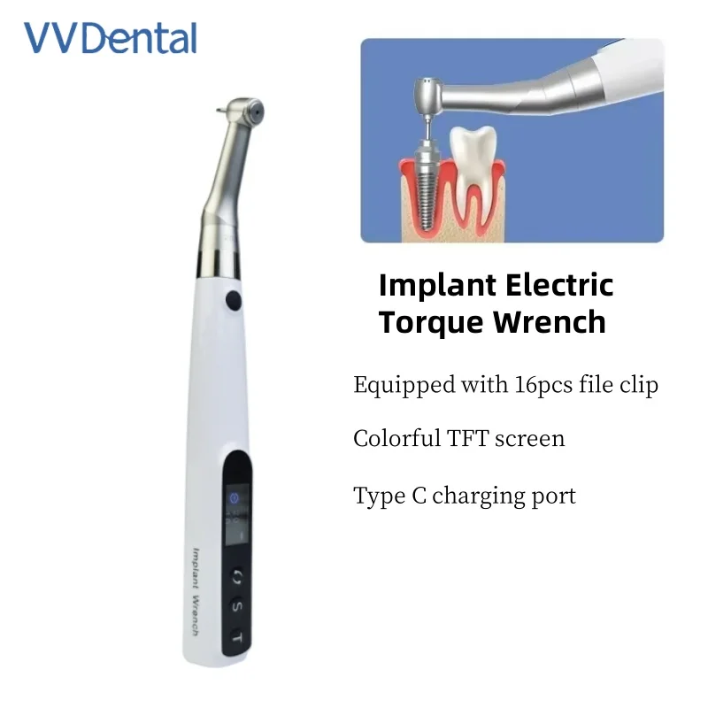 Dental Implant Electric Torque Wrench New Implant Universal Screwdriver 360° Rotate Wireless Driver Dentistry Repair Tools