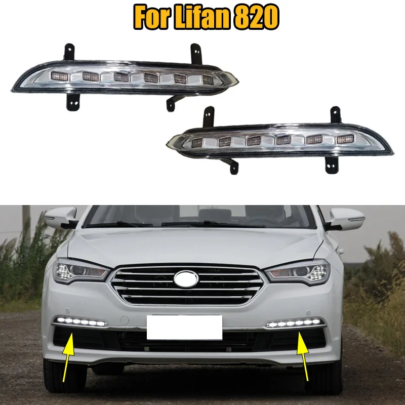 

For Lifan 820 Car Front Bumper Fog Light Foglight Fog Lamp Foglamp DRL Day Running Lamp Headlamp Car Accessories