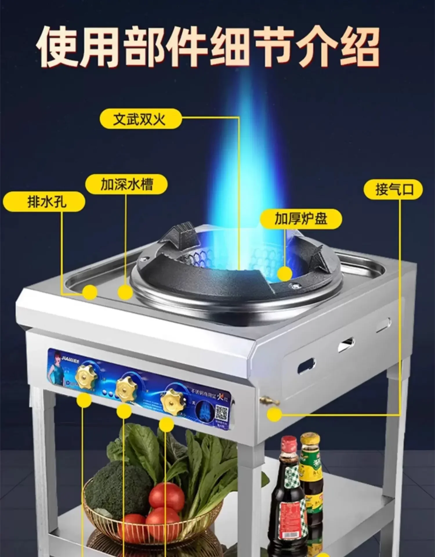 Commercial Gas Stove - Single Stove. Stainless Steel. Fierce Fire. For Kitchen & Restaurant. New. Household & Business Use.