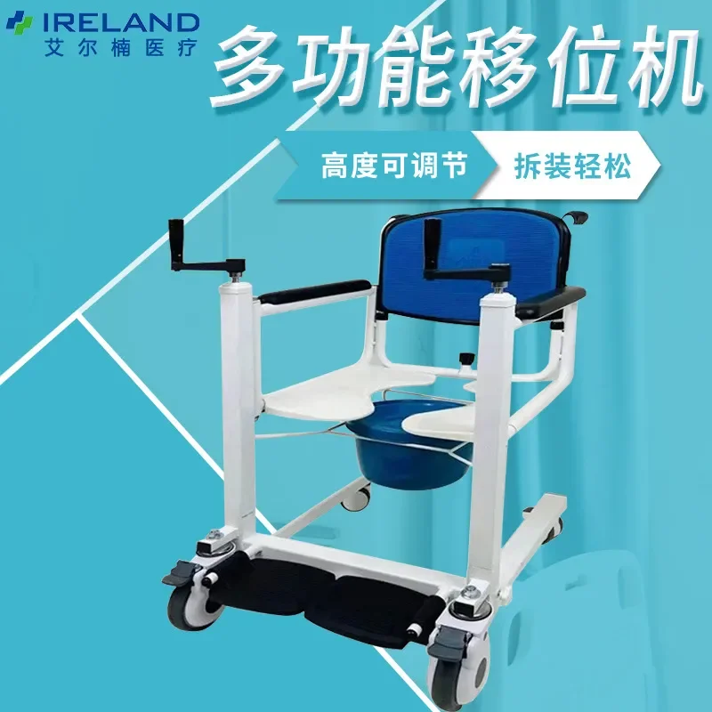 Electric Toilet Lift Chair for Elderly Adults Heavy Duty Commode Riser Seat Aid Bathroom Safety Mobility Assistance