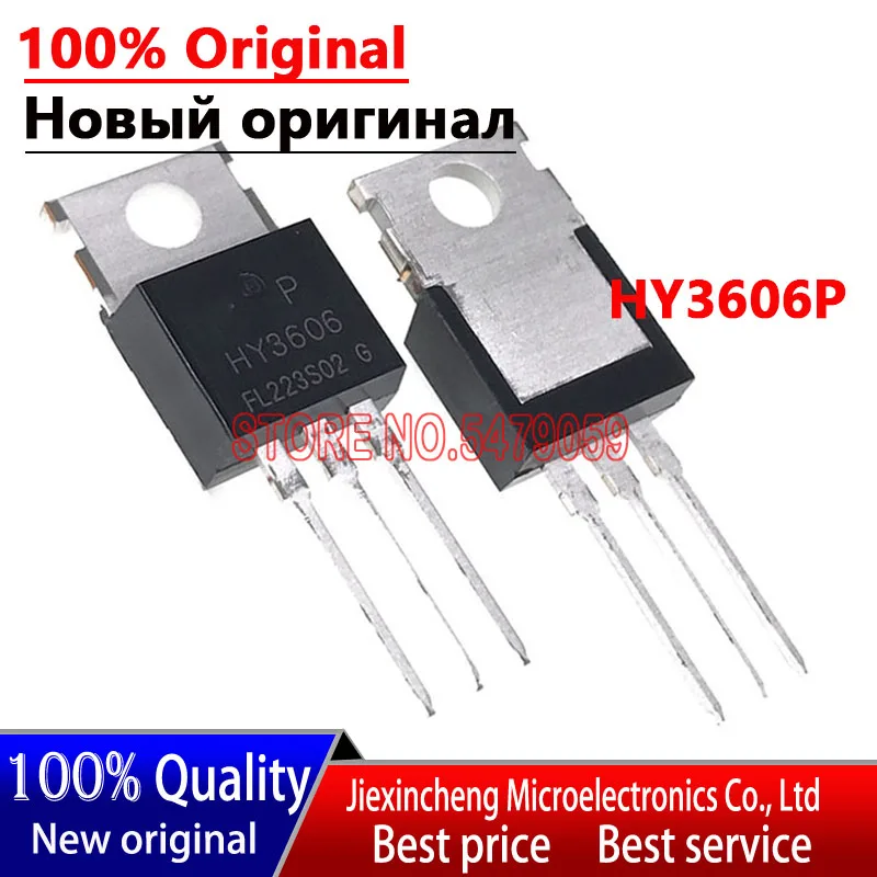 10PCS HY3606P HY3606 TO-220 60V 162A MOSFET Mới Ban Đầu