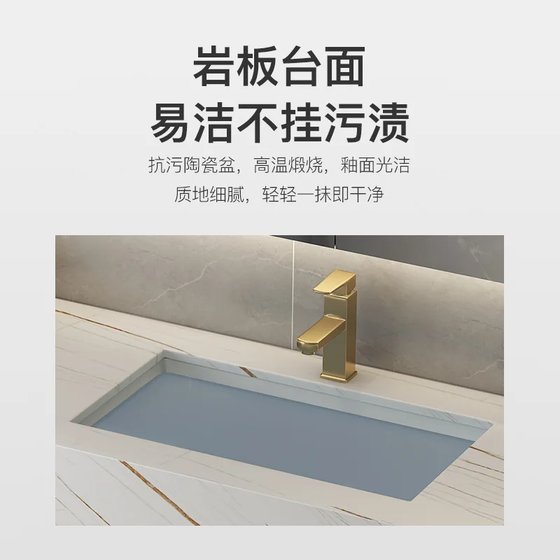 Solid wood bathroom cabinet rock slab washbasin toilet washbasin cabinet