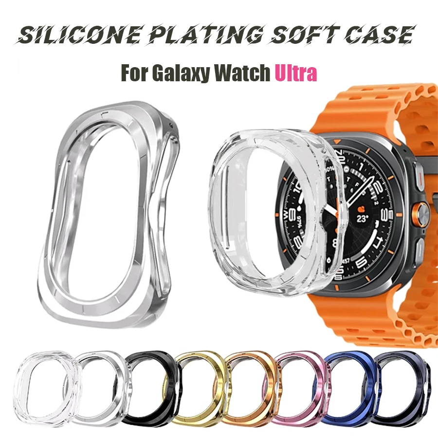 เคสสำหรับ Samsung Galaxy Watch 7อัลตร้า47มม. ฝาครอบนาฬิกาสมาร์ทวอทช์ TPU นุ่มกรอบป้องกันกันชนสำหรับ Galaxy 7อัลตร้า47มม. อุปกรณ์เสริม