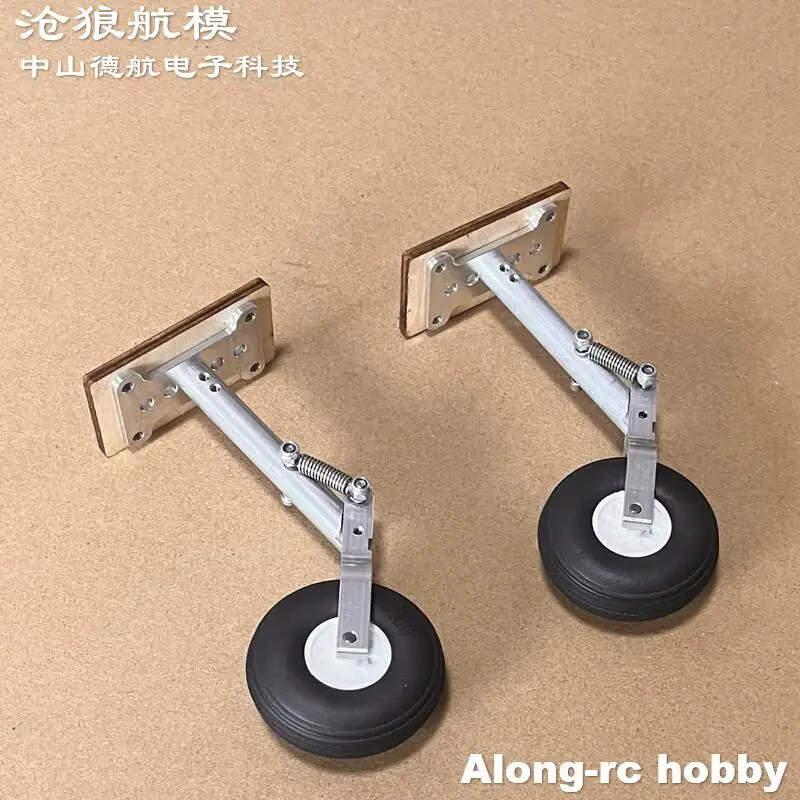 Height 98mm-158mm Double Spring Kneeling Landing Gear 50mm PU Wheel  With Fixed Seat for 3-5kg RC Plane Airplane DIY Models Part