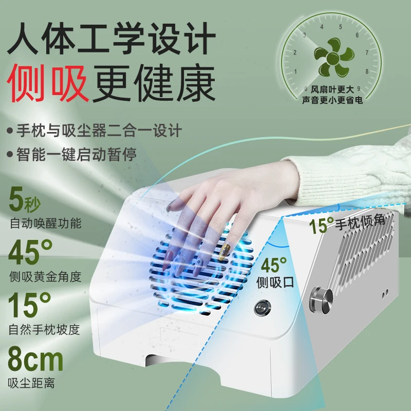 S1 Hand Pillow Nail Cleaner, High Power, Silent and Efficient H13 Filter Element, Large Suction and No Dust
