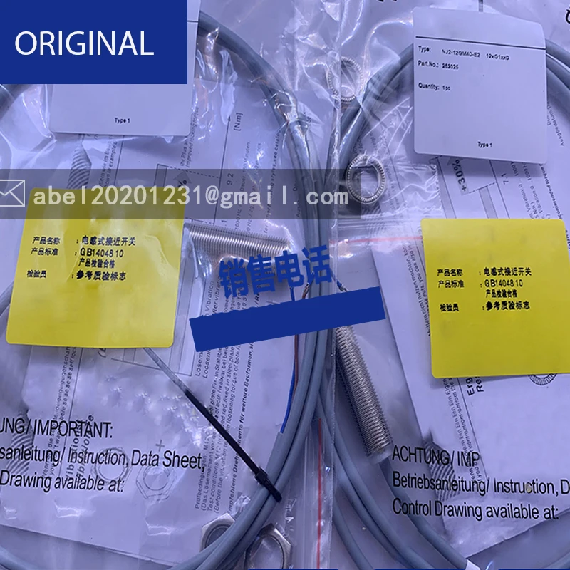 NUOVO ORIGINALE SENSORE di NEB12-18GM50-E2-V1 NEN10-12GM50-E2-V1 NEB12-18GM50-E2 NI15U-M18-AP6X NI12U-M18-AP6X NJ2-12GM-N