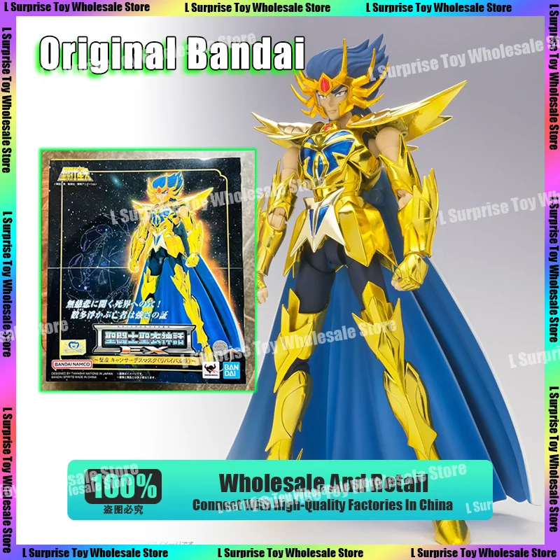 

Bandai Saint Seiya Saint Cloth Myth Ex 2.0 Cancer Death Mask Mephisto Anime Action Figure TNT Revival Edition Toys Gifts