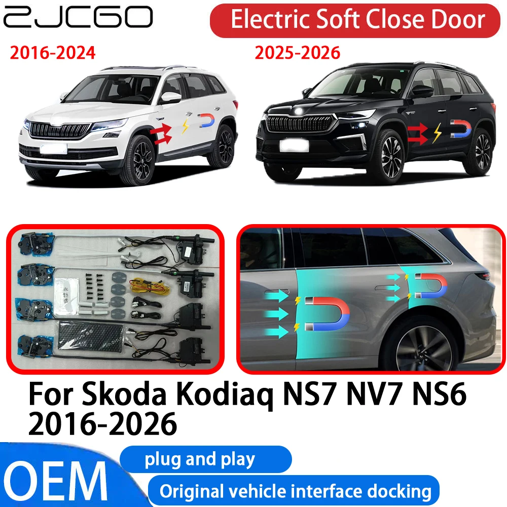 for Skoda Kodiaq NS7 NV7 NS6 2016-2026 Car Automatic Electric Soft Close Door Closer System OEM Plug and Play Comfort Closing