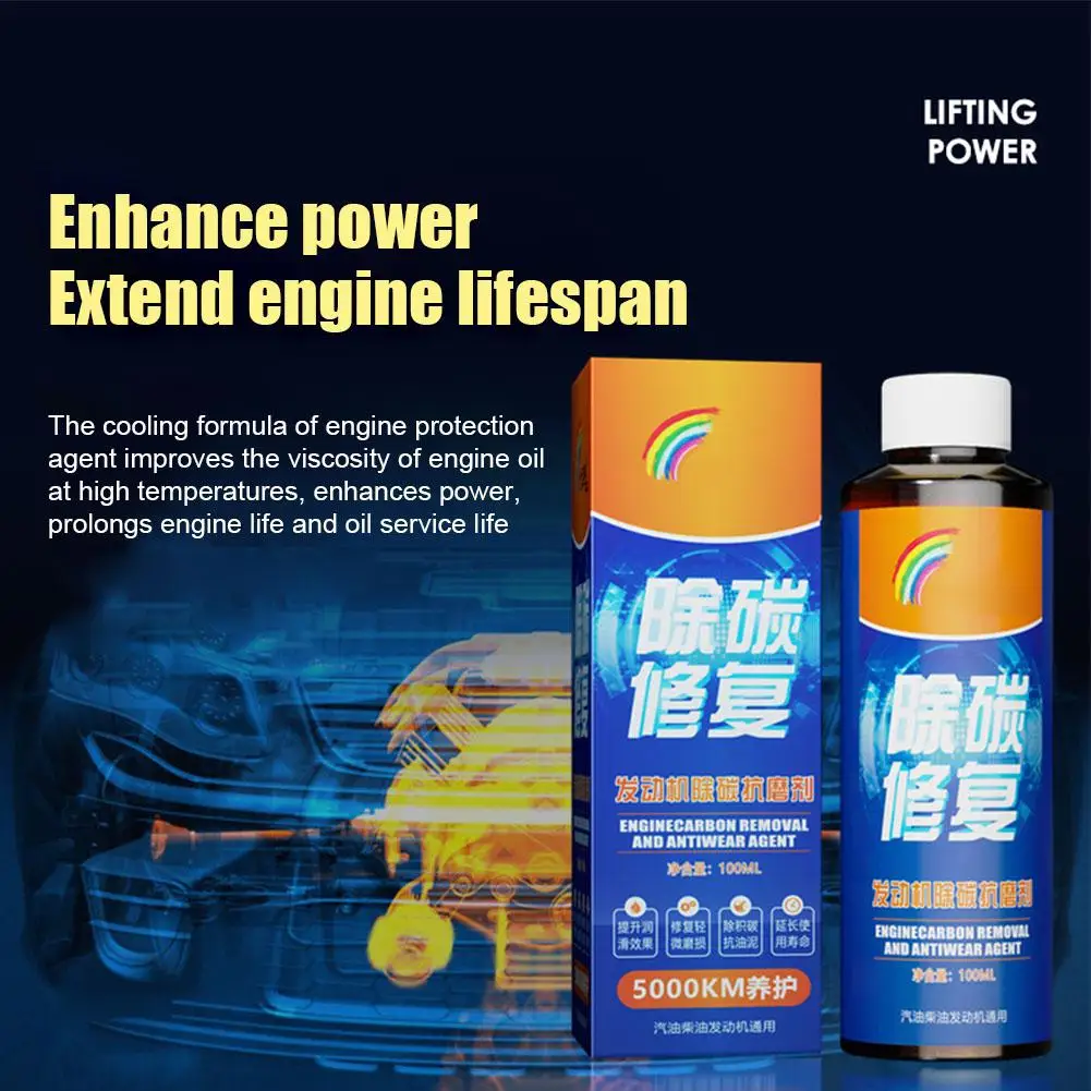 Engine Carbon Removal Repair Agent Highly Effective Engine Anti-Wear Protectant Engine Oil Noise Reduction And Anti-Shaking