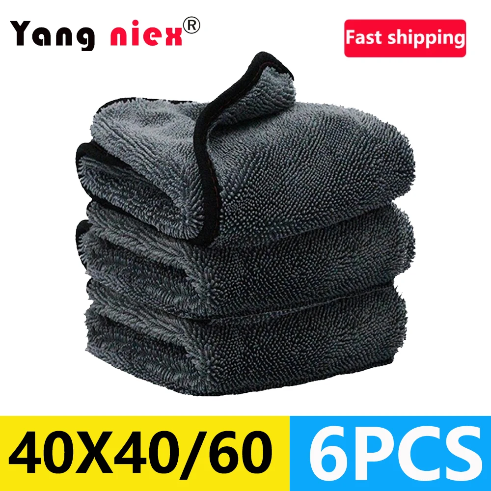 3/6Pcs Professional Microfiber Car Wash Towel Cars Home Cleaning Drying Cloth 600GSM Towels Rag Washing for Car Wash Accessory